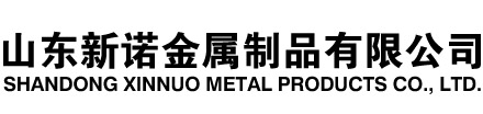 相山隧道注浆管|相山钢花管|相山超前小导管|相山无缝注浆管|相山注浆钢花管|相山中空注浆锚杆|相山隧道管棚管